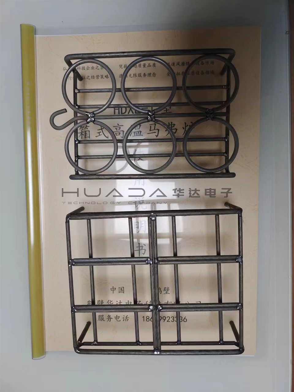 煤質(zhì)儀器設(shè)備配件